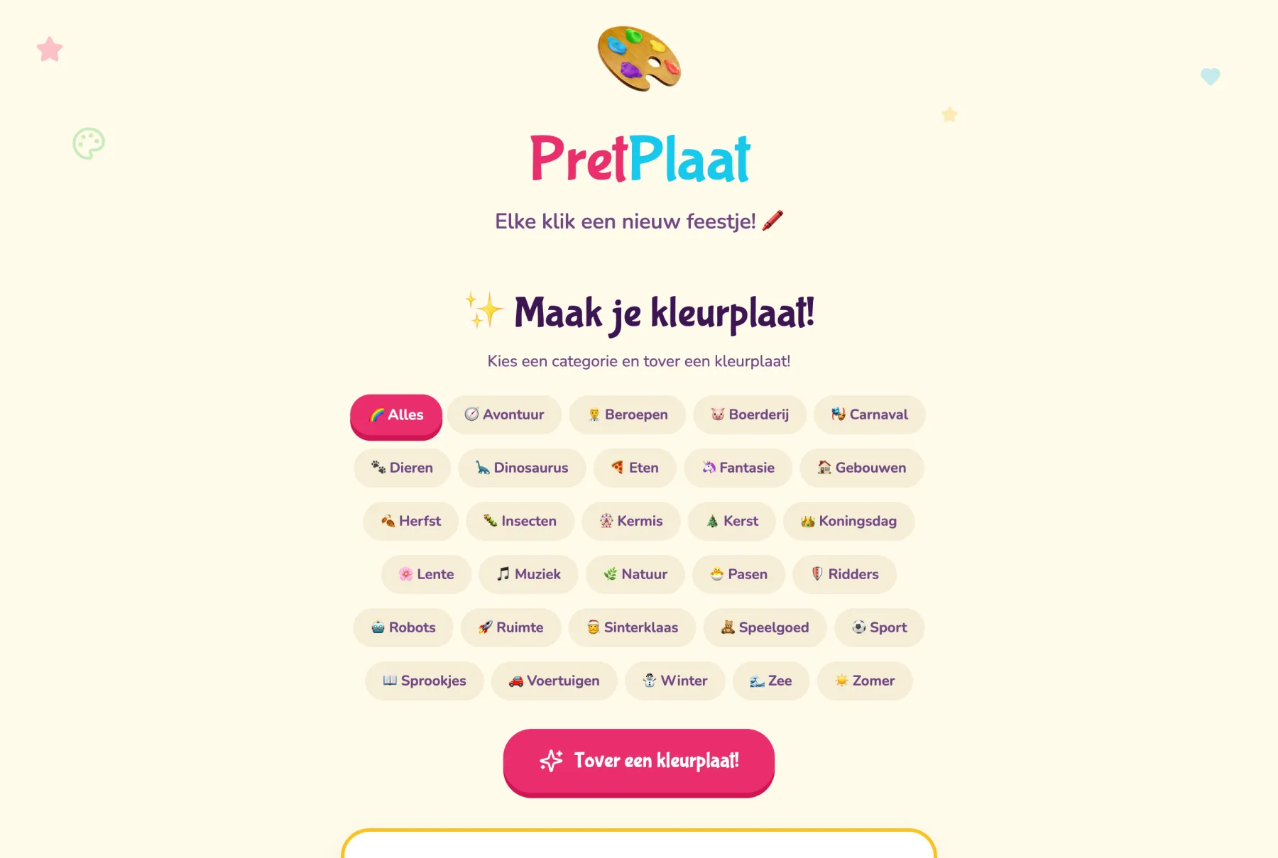 Pretplaat