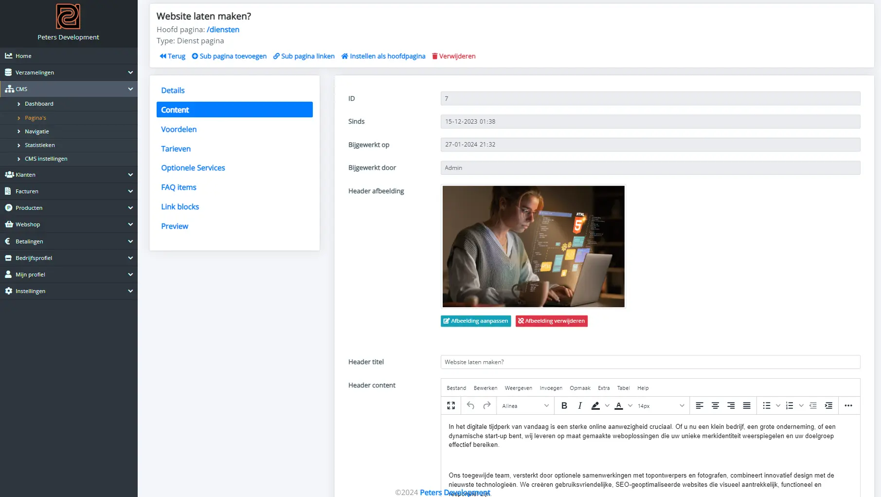 zzp-tool-fullscreen-cms-edit-page-screen