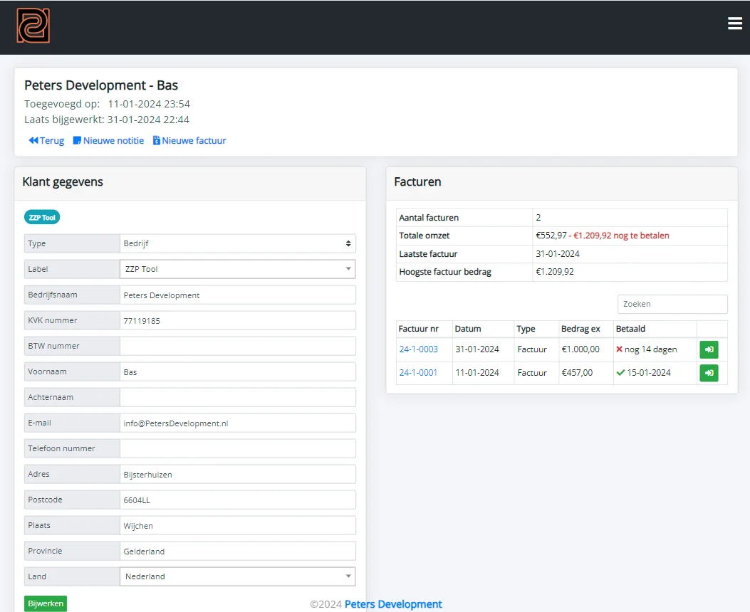 zzp-tool-customer-screen