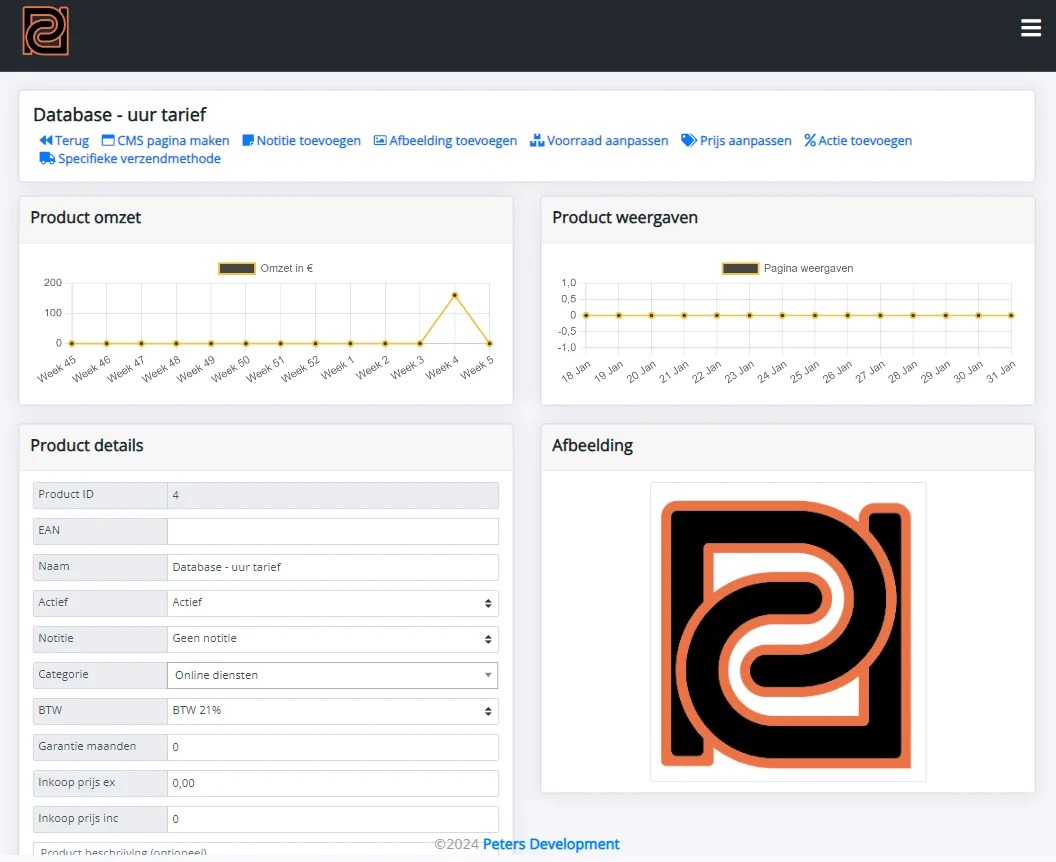 zzp-tool-product-screen