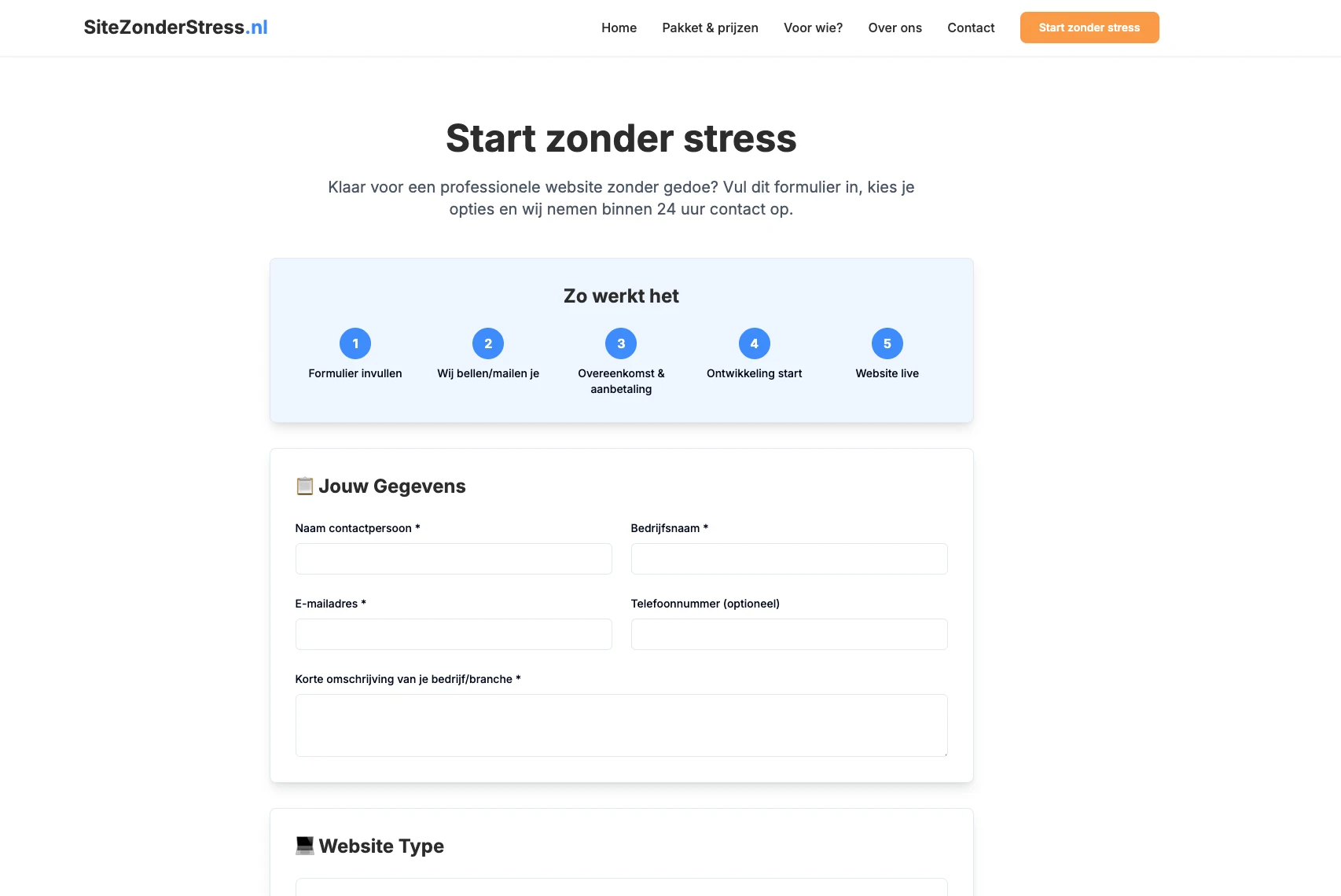 site-zonder-stress-form-desktop